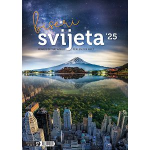 Kalendar Biseri svijeta 2025