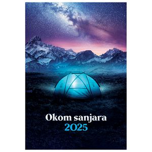 Kalendar "Okom sanjara 2025" 13 listova, spirala