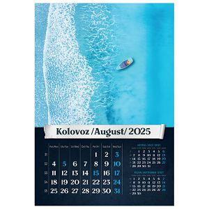 kalendar-okom-sanjara-2025-13-listova-spirala-61492-a105-01_258043.jpg